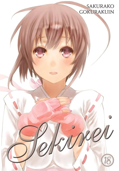 Sekirei - Vol. 18 [eBook]