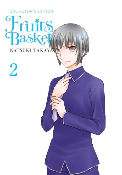 Fruits Basket: Collector’s Edition - Vol. 02 [eBook]