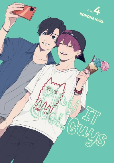Play It Cool, Guys - Vol. 04 [eBook]