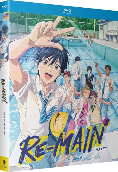 Re-Main - Complete Series [Blu-ray]