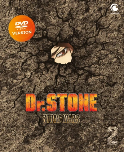 Dr. Stone: Stone Wars - Vol. 2/2