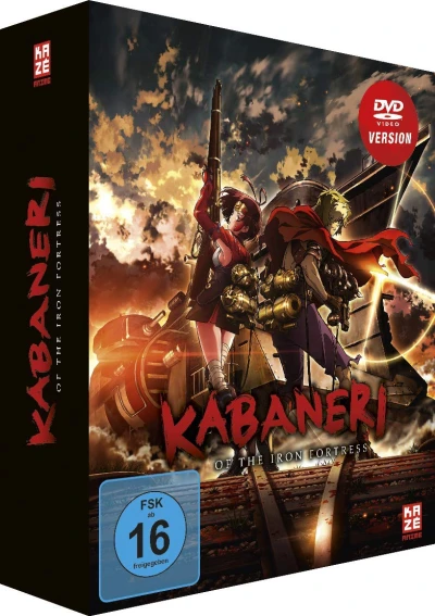 Kabaneri of the Iron Fortress - Gesamtausgabe