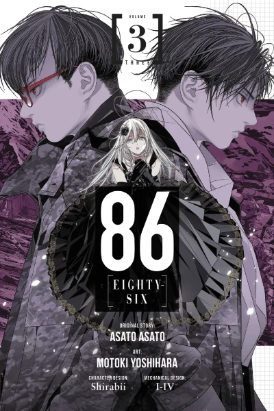 86: Eighty Six - Vol. 03 [eBook]