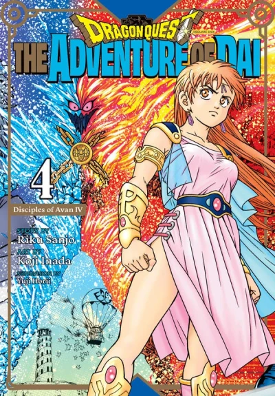 Dragon Quest: The Adventure of Dai - Vol. 04 [eBook]