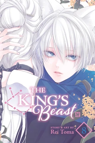 The King’s Beast - Vol. 08