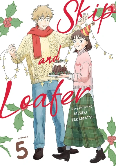 Skip and Loafer - Vol. 05 [eBook]