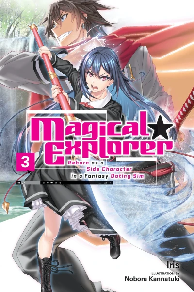 Magical Explorer - Vol. 03 [eBook]