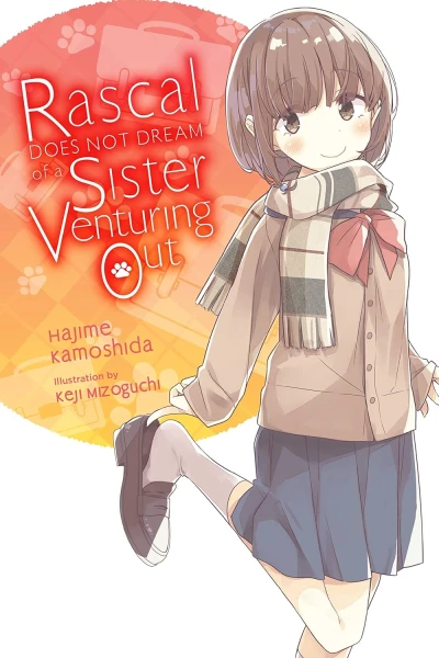 Rascal Does Not Dream of Bunny Girl-Senpai - Vol. 08: Rascal Does Not Dream of a Sister Venturing Out [eBook]