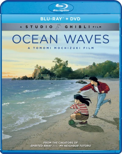 Ocean Waves (OwS) [Blu-ray+DVD]