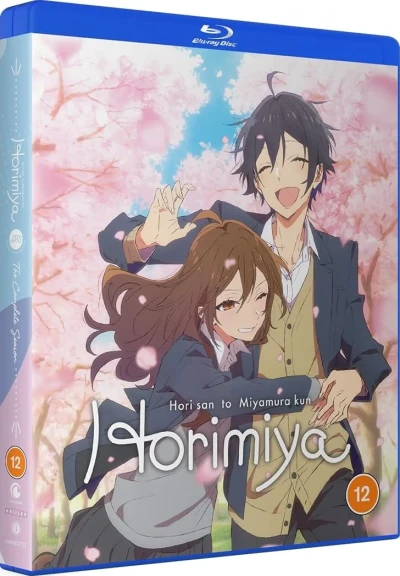 Horimiya [Blu-ray]