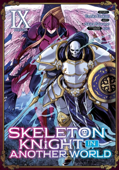Skeleton Knight in Another World - Vol. 09 [eBook]