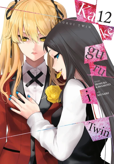 Kakegurui Twin - Vol. 12