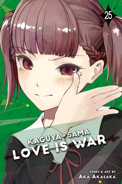 Kaguya-sama: Love Is War - Vol. 25
