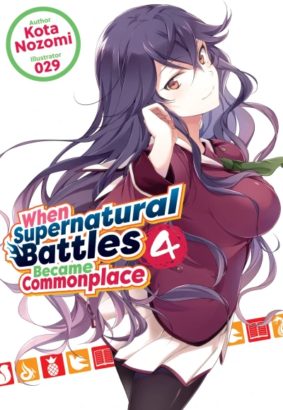 When Supernatural Battles Became Commonplace - Vol. 04 [eBook]