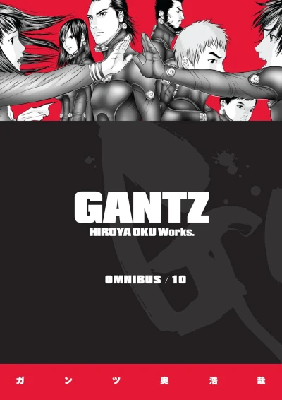 Gantz: Omnibus Edition - Vol. 10