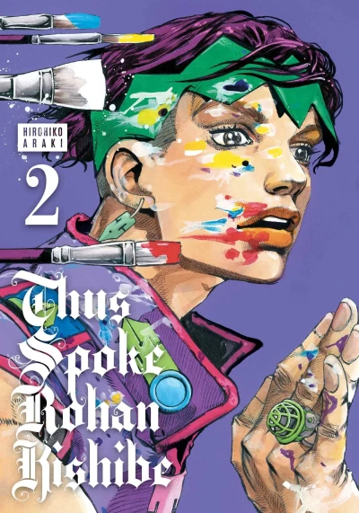 Thus Spoke Rohan Kishibe - Vol. 02