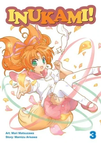 Inukami! - Vol. 03