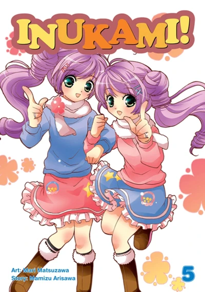 Inukami! - Vol. 05