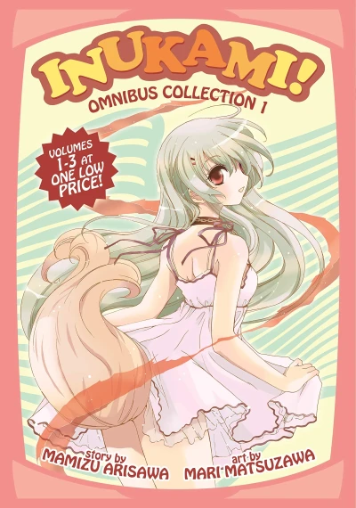 Inukami! Omnibus Edition - Vol. 01