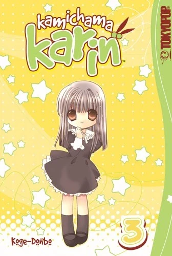Kamichama Karin - Vol. 03