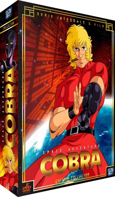Space Adventure Cobra - Intégrale + Film : Édition Collector