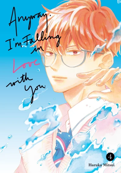 Anyway, I’m Falling in Love with You. - Vol. 04 [eBook]