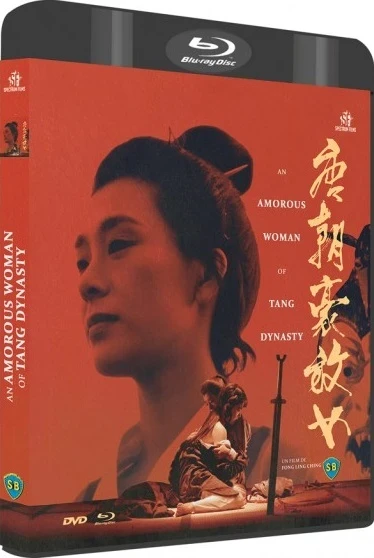 An Amorous Woman of Tang Dynasty (VOST) [Blu-ray+DVD]