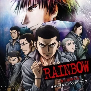 Rainbow: Nisha Rokubou no Shichinin - OST