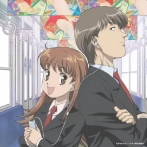 Itazura na Kiss - ED: "Kataomoi Fighter" - Limited Edition