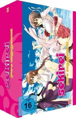 Sekirei: Pure Engagement - Vol. 1/4: Limited Edition + Sammelschuber