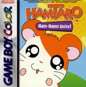Hamtaro: Ham-Hams Unite! [GBC]