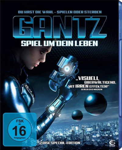 Gantz: Spiel um dein Leben - Special Edition [Blu-ray]