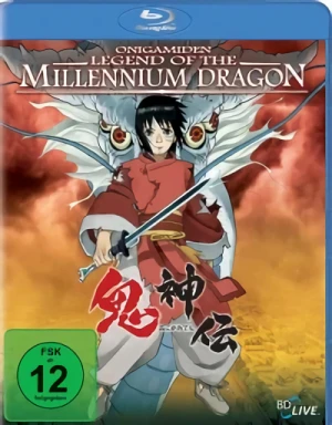 Onigamiden: Legend of the Millennium Dragon [Blu-ray]
