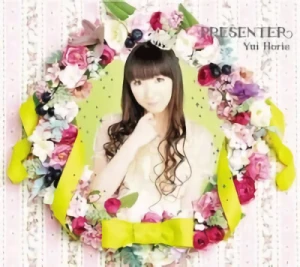 Dog Days - ED: "Presenter" [Limited Edition]