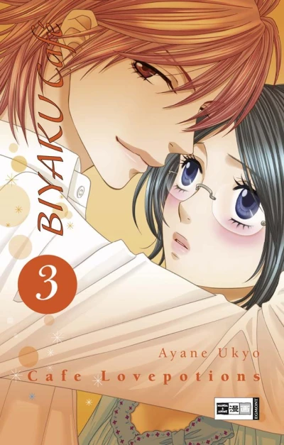 Biyaku Café - Bd. 03
