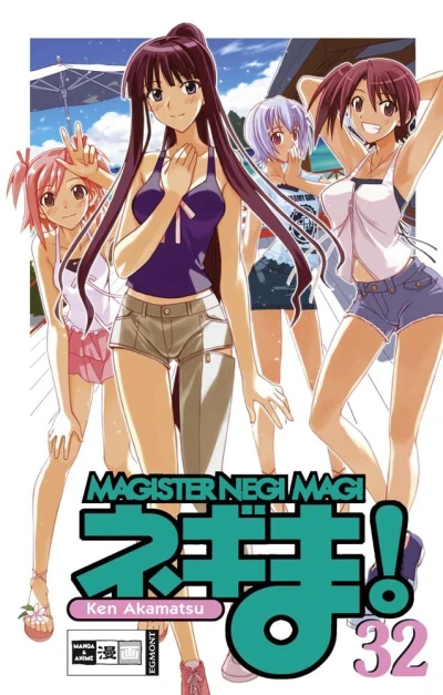 Magister Negi Magi - Bd. 32