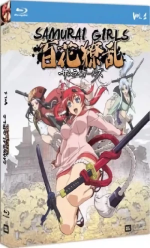 Samurai Girls - Vol. 1/3 [Blu-ray]