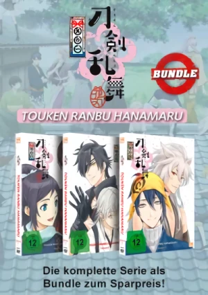 Touken Ranbu Hanamaru: Staffel 1 - Komplettset