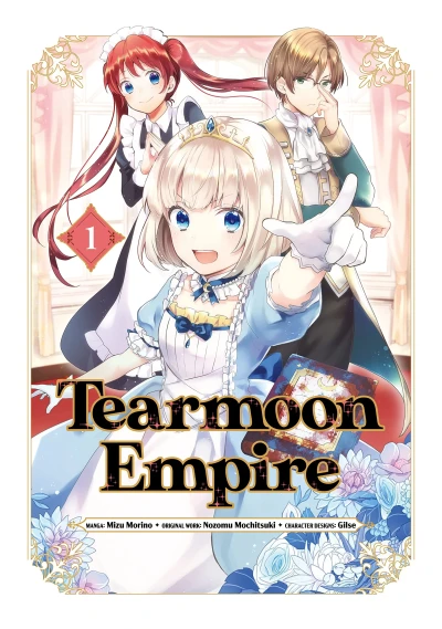 Tearmoon Empire - Vol. 01