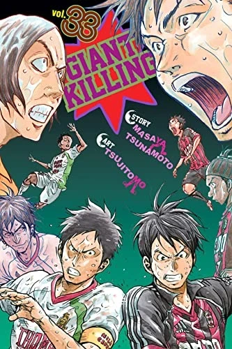 Giant Killing - Vol. 33 [eBook]