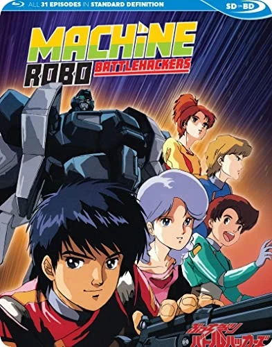Machine Robo Battle Hackers - Complete Series (OwS) [SD on Blu-ray]