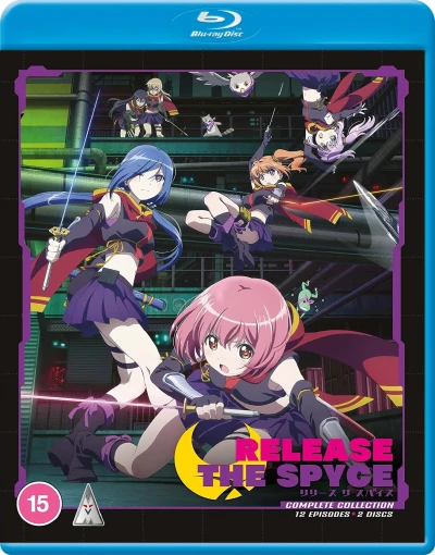 Release the Spyce - Complete Series [Blu-ray]
