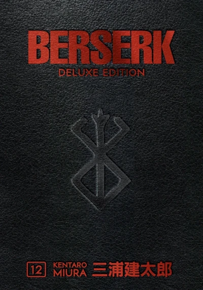 Berserk: Deluxe Edition - Vol. 12