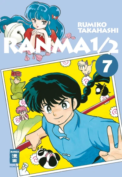 Ranma 1/2: New Edition - Bd. 07