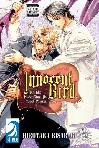 Innocent Bird - Vol. 02