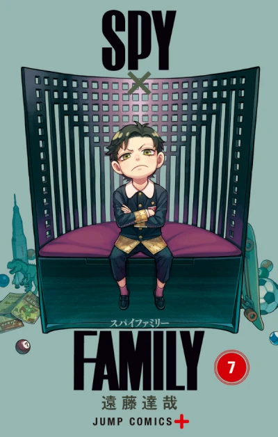 SPY×FAMILY - 第07巻