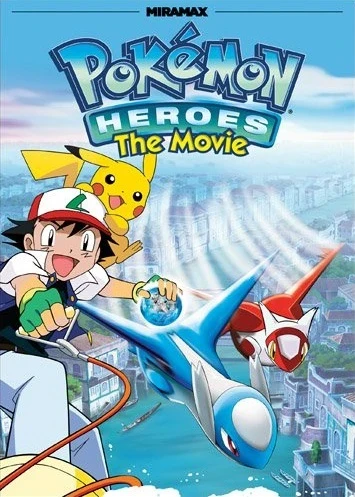 Pokémon - Movie 05: Heroes