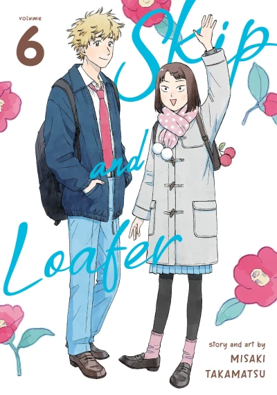 Skip and Loafer - Vol. 06 [eBook]