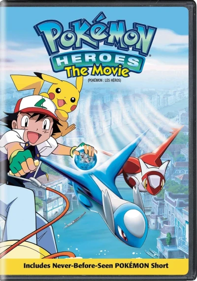 Pokémon - Movie 05: Heroes + Camp Pikachu (CA)