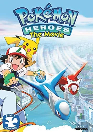 Pokémon - Movie 05: Heroes (Re-Release)
